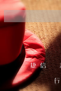 捷信貸款會凍結(jié)銀行卡嗎(捷信欠錢 銀行會直接凍結(jié)銀行卡嗎)