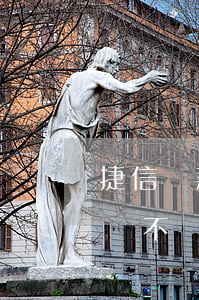 捷信貸款有幾次逾期記錄(捷信貸款逾期兩天會不會影響下一次貸款)