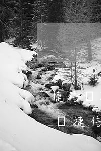 捷信貸款有手機(jī)驗(yàn)證碼嗎(捷信為什么給我發(fā)驗(yàn)證碼)