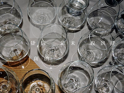 捷信貸款未還收到律師函(捷信貸款律師函是真的嗎)