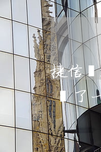 捷信貸款本金還完(捷信貸款本金還完了利息還了一部分會(huì)怎么樣)