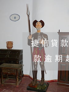 捷信貸款沒(méi)還收到起訴狀(捷信貸款逾期起訴了并通知開(kāi)庭怎么辦)