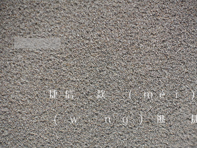 捷信貸款沒(méi)還會(huì)上網(wǎng)逃嗎(捷信貸款沒(méi)有還會(huì)怎樣)