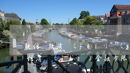 捷信貸款消費(fèi)規(guī)定(捷信消費(fèi)金融有限公司是什么貸款)