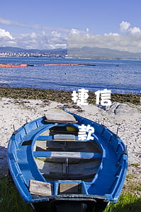 捷信貸款申請還完(捷信在還款中還能申請貸款嗎)