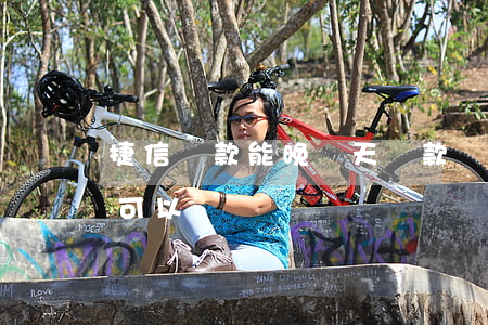 捷信貸款能晚兩天還款嗎(捷信貸款晚一天還可以嗎)