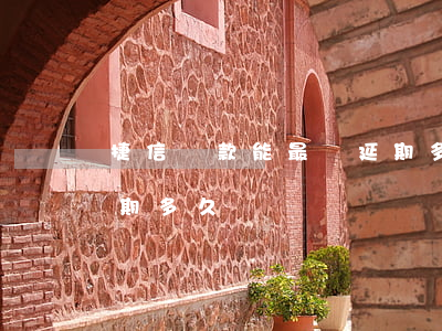 捷信貸款能最長延期多久(捷信貸款能最長延期多久)