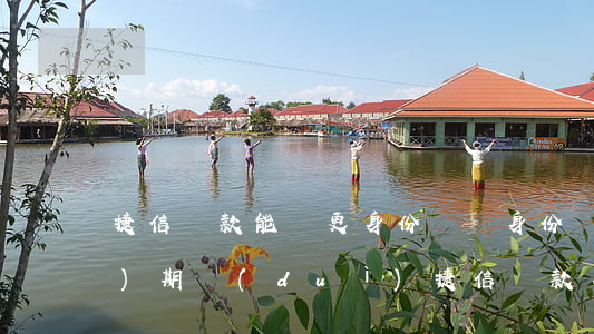 捷信貸款能變更身份證嗎(身份證過(guò)期對(duì)捷信貸款有影響嗎)