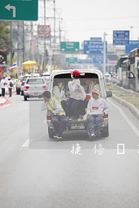 捷信貸款能追回嗎(捷信金融能不能貸款)