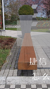 捷信貸款被人騙了怎么辦(捷信貸款被人騙了怎么辦)