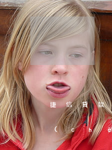 捷信貸款買(mǎi)電動(dòng)車(chē)真坑人(被美團(tuán)捷信貸款買(mǎi)了電動(dòng)車(chē))