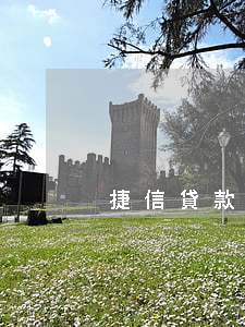 捷信貸款連續(xù)逾期兩個月