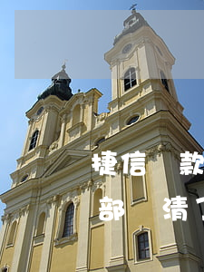 捷信貸款逾期2年還清了(捷信逾期了但是全部還清了還可以貸嗎?)