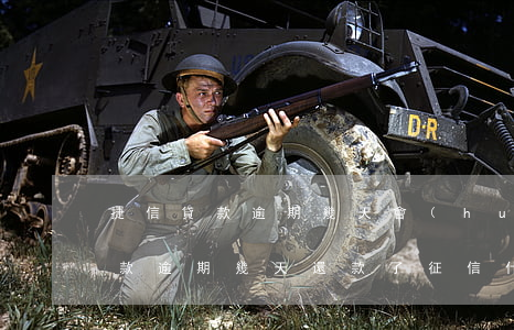 捷信貸款逾期幾天會(huì)怎樣(捷信貸款逾期幾天還款了征信什么時(shí)候消)