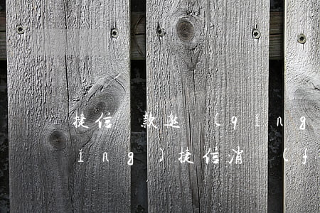 捷信貸款邀請(qǐng)函怎么申請(qǐng)(捷信消費(fèi)貸申請(qǐng)步驟)