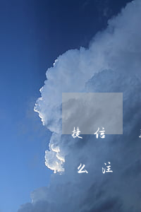 捷信貸款還清了怎么銷戶(捷信貸款還清了怎么注銷賬戶)