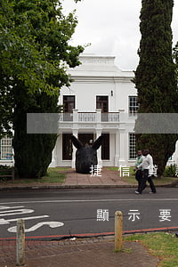 捷信貸款還清了還要還嗎(捷信貸款還清了還顯示要還怎么辦)