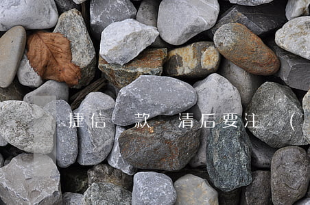 捷信貸款還清后要注銷(xiāo)嗎