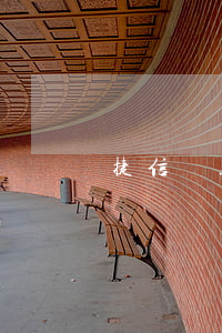捷信貸款需要上傳小票嗎(捷信貸款不上傳消費憑證會怎么樣?)