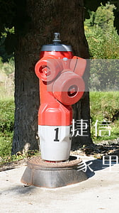 捷信貸款需要本人到場嗎(捷信貸款會找人去家里要錢嗎)