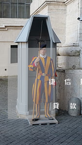 捷信貸款顯示服務(wù)器異常(捷信金融貸款平臺(tái)下架了)