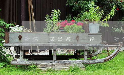 捷信貸款黑名單還能辦嗎(捷信貸款公司逾期上黑名單.房貸可以嗎?)