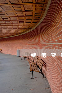 捷信贷款怎么借钱(捷信金融怎么借款)