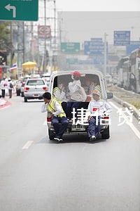 捷信贷款成功放款失败(捷信还在放贷款吗)