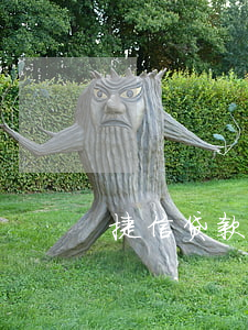 捷信贷款是高利贷(捷信贷款高息合法吗?)