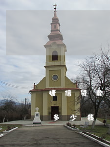 捷信贷款的年化是多少钱(捷信贷款的年化是多少钱)