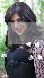 捷信連續(xù)逾期能不能處理(以前捷信逾期過,還好了,要過多久才可以再辦捷信)
