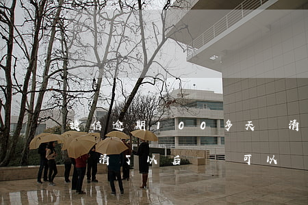 捷信逾期100多天結清(捷信逾期一個星期結清了,以后還辦可以嗎)