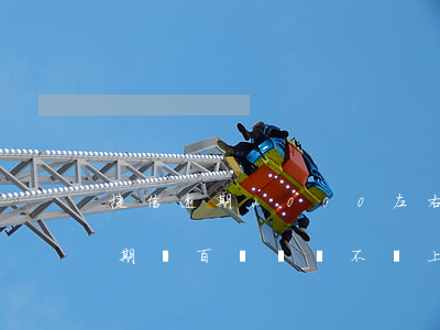 捷信逾期2000左右會上門要嗎-捷信逾期幾百塊錢,會不會上門服務
