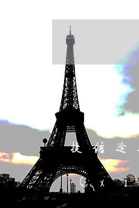 捷信逾期208天怎么辦(捷信逾期4年了現(xiàn)在開始追賬我該還多少)