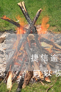 捷信逾期2年(捷信逾期2年了 還款后征信還可以恢復(fù)嗎)