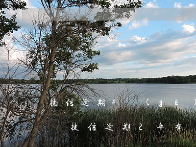 捷信逾期4個(gè)月會(huì)被起訴 捷信逾期2年,有沒有可能起訴成功的可能