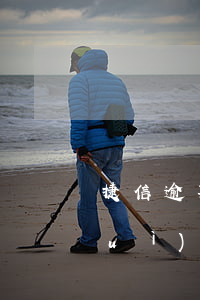 捷信逾期4年還用還嗎(捷信逾期4年會(huì)不會(huì)成了銀行黑名單)