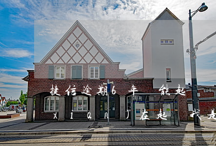 捷信逾期6年還能起訴嗎(捷信逾期2年現(xiàn)在起訴我是不是要開庭)