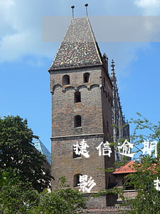 捷信逾期8天后還上的,會(huì)有什么影響嗎（捷信逾期能開京東嗎）
