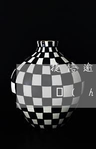 捷信逾期一個(gè)月沒(méi)還款會(huì)怎么樣-捷信逾期一個(gè)月沒(méi)還款會(huì)怎么樣嗎