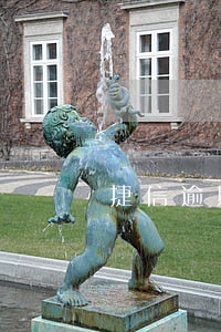 捷信逾期一天利息怎么算(捷信一天多少利息)