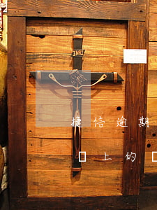 捷信逾期一天有逾期金嗎(捷信逾期一個小時還上的,會有什么影響嗎)