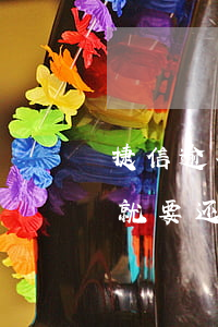 捷信逾期一天还能贷款吗(捷信金融逾期一天就要还两个月的么?)