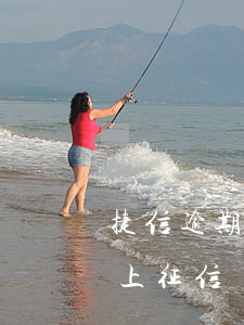 捷信逾期一年上征信還能買房嗎 捷信逾期了上征信嗎對(duì)以后買房子買車子有影響嗎