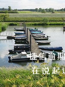 捷信逾期一年说要起诉我(捷信逾期半年了,现在说起诉我,叫我把钱还清)