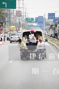 捷信逾期一百天能寬限幾天還款嗎-捷信逾期一百天能寬限幾天還款嗎怎么辦