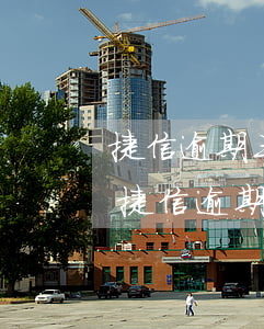 捷信逾期三個(gè)月還能最低還款嗎-捷信逾期三個(gè)月還能正常分期還款嗎