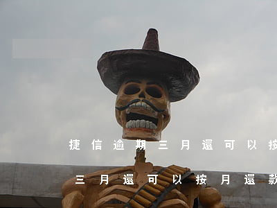 捷信逾期三月還可以按月還款嗎-捷信逾期三月還可以按月還款嗎怎么還