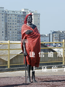 捷信逾期上征信了還了多久能消-捷信逾期上征信了還了多久能消掉
