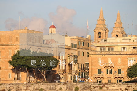 捷信逾期不還會怎么樣?(捷信逾期不還會怎么樣?會上門找人嗎)